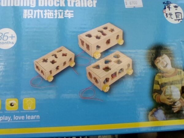 Carro figuras geometricas